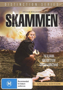 Shame (1968) (DVD)